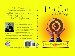 "From the Beginning & Beyond" T'ai Chi of the Wu Style Book and Video Combo "From the Beginning & Beyond" T'ai Chi of the Wu Style Book and Video Combo