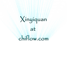 hsingyi Water app